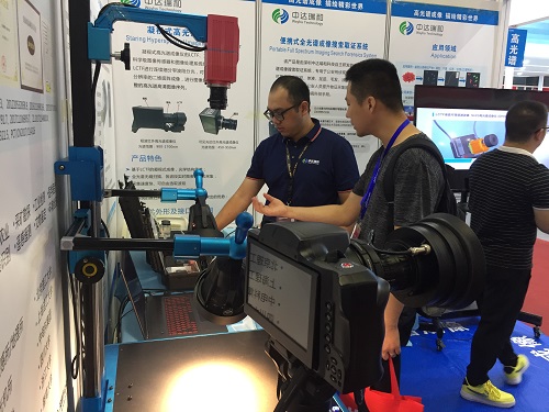 1568184835182183.jpg C.jpg