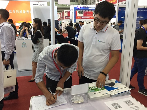 1568184857765866.jpg E.jpg