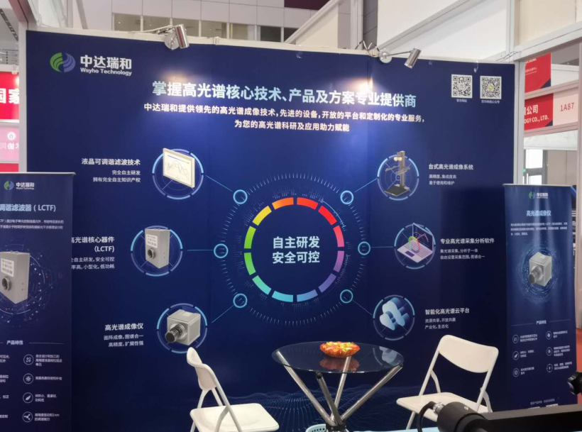 1600159394309919.png 2.png