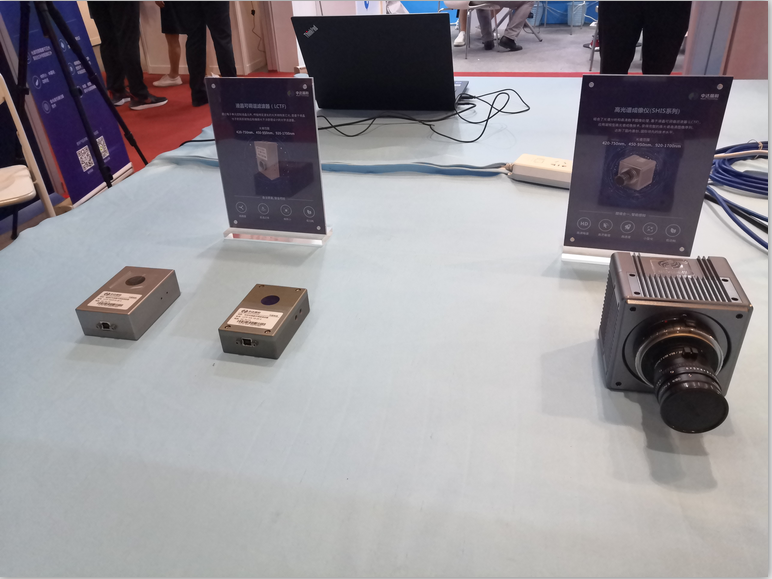 1600159415549283.png 3.png