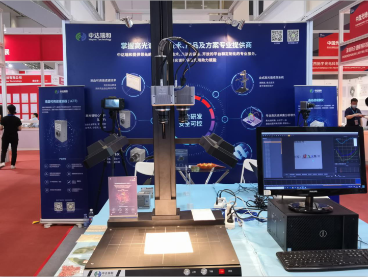 1600159432146414.png 4.png