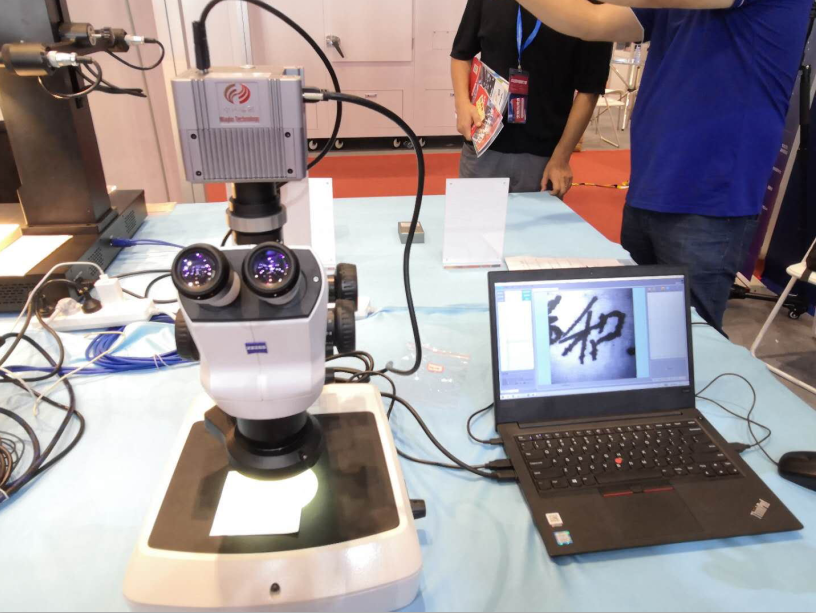 1600159452154564.png 5.png