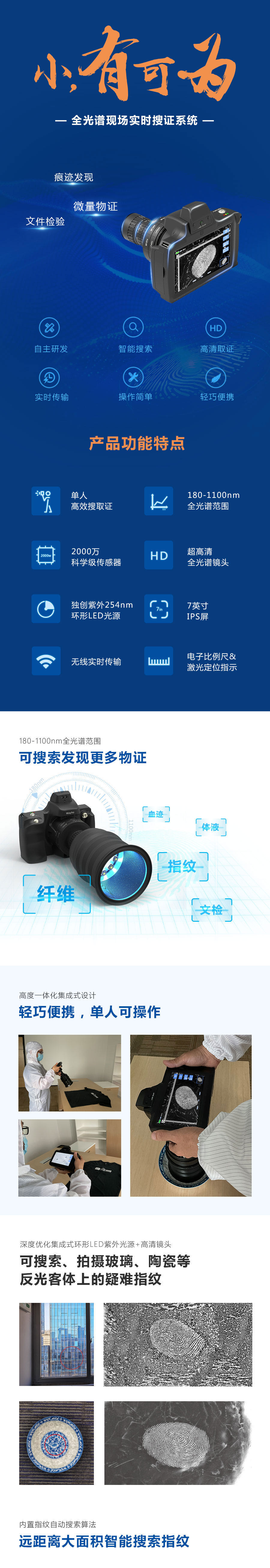 1616138561410607.jpg 1.jpg