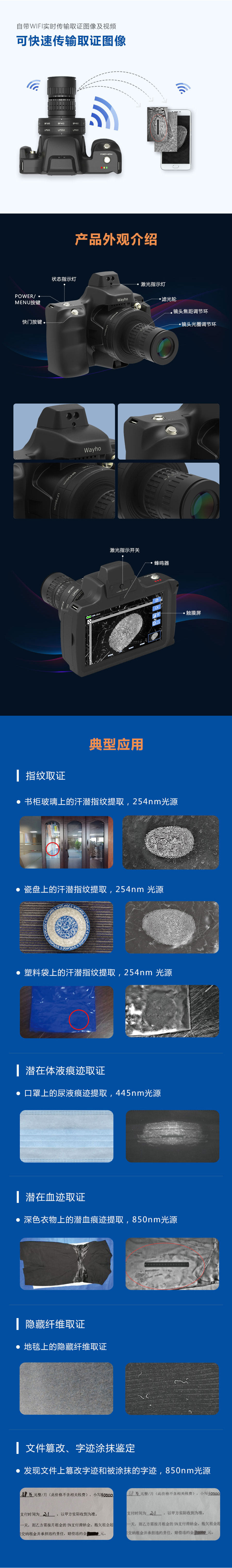 1616138844464649.jpg 4.jpg