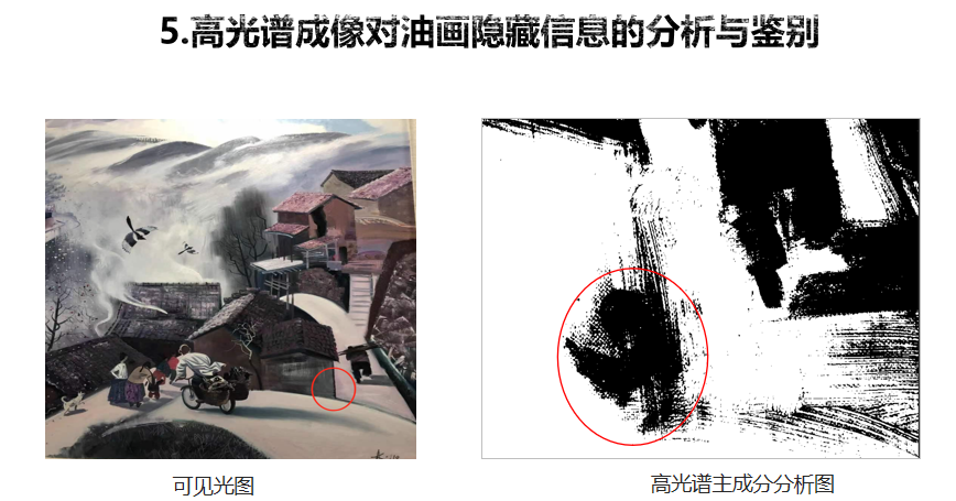 1630050017154954.png 10.png