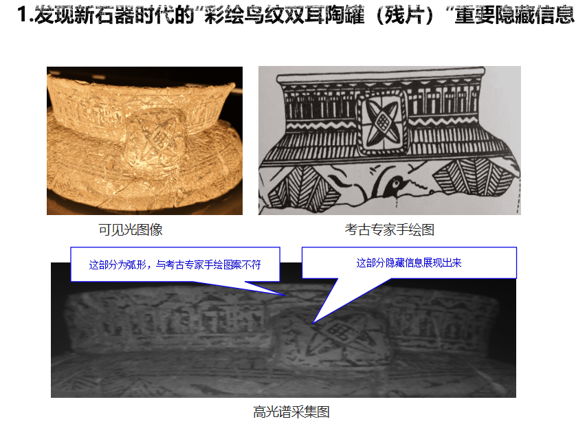 1630050062994864.png 6.png