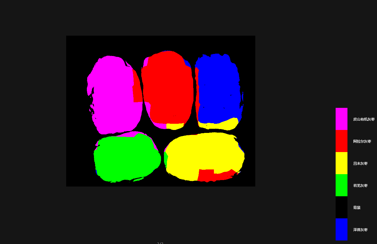 1636614992378863.png 6.png