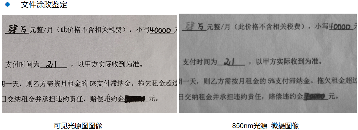 1640248705549020.png image.png