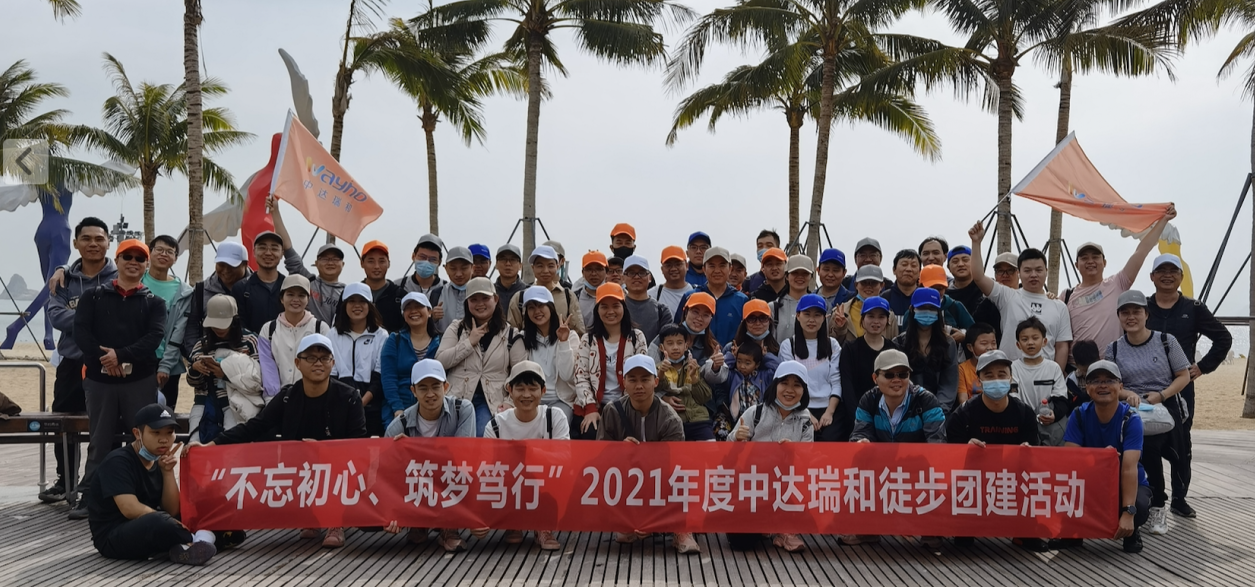 1640595197866282.png 4.png