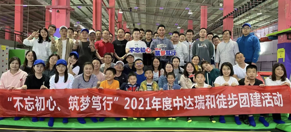 1640595325930084.png 5.png