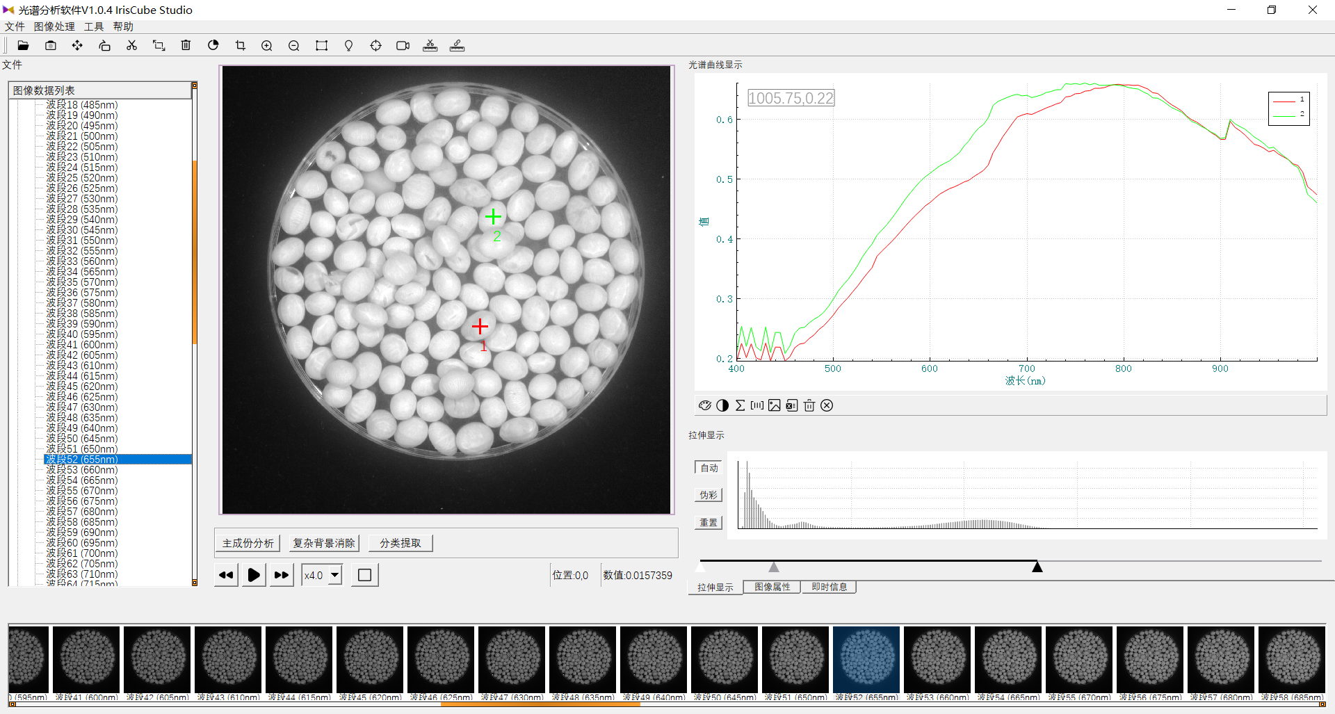 1685431599566096.png 1.png