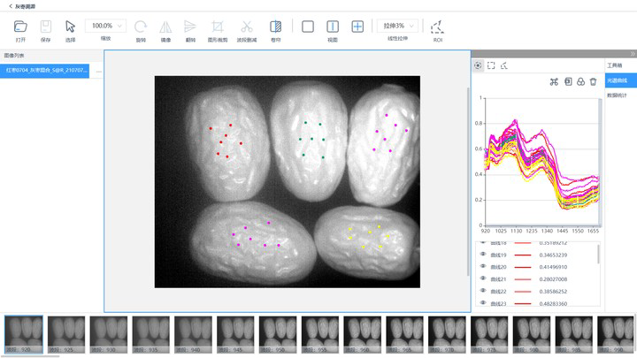 1690427456880856.png image.png